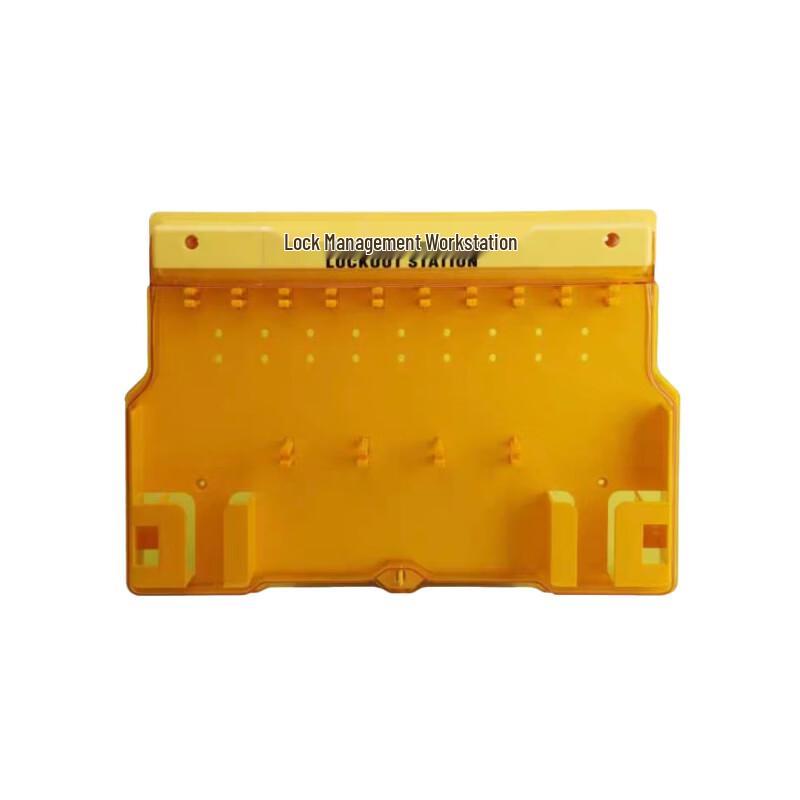 JUYUAN SQS02 Multi-person Lockout Management Box