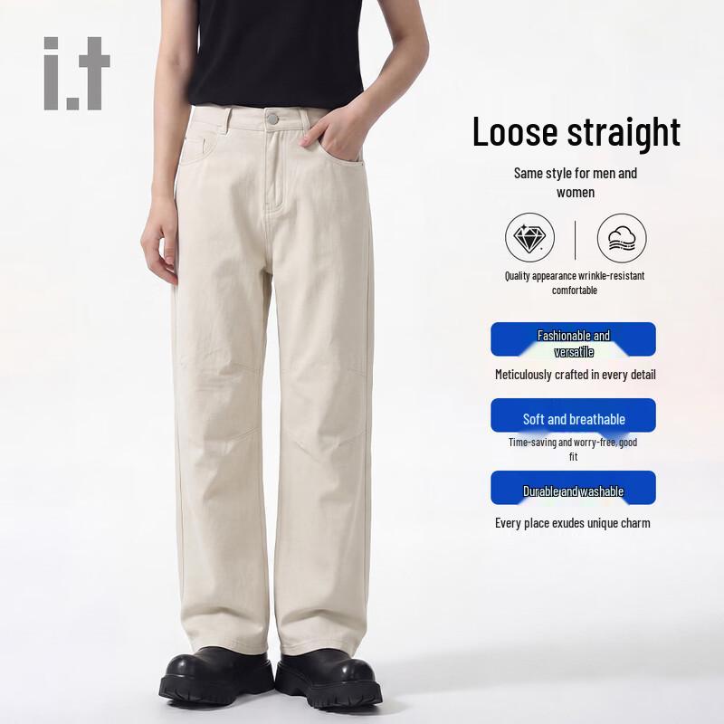 CHOCOOLATE i.t Unisex Rivet Cotton Loose Casual Pants S