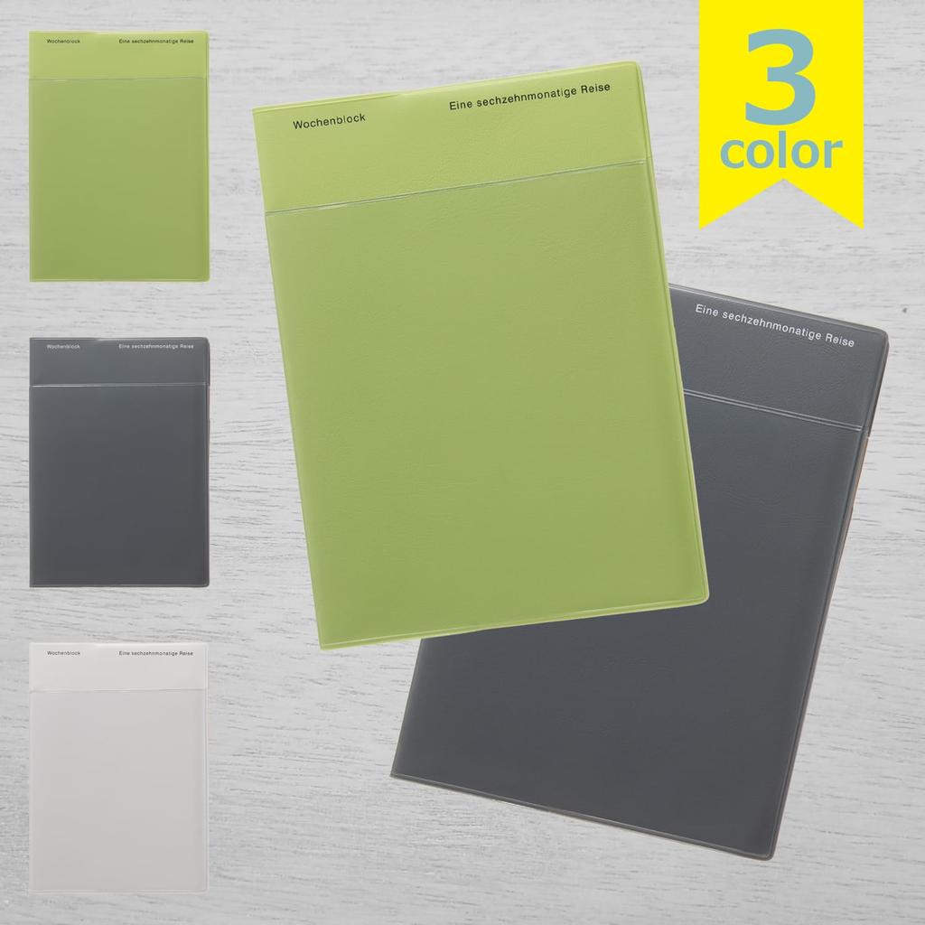 Laconic 2026 March B6 Pocket White Planner, Start, Weekly, Type, LKM78-240WH