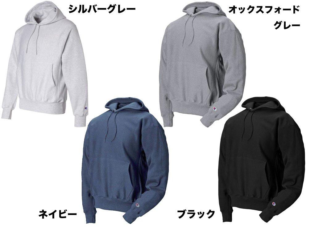 Champion Chamipon American 12oz Reverse Renewal 4 Sizes S101 Size Silver Sweatshirt, Hoodie, Brand, Weave, Model, Unisex, Colors, S-XL, (L (Japanese
