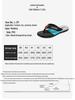 Men's Summer Trendy Casual Beach Flip Flops - Outdoor Wear Slippers