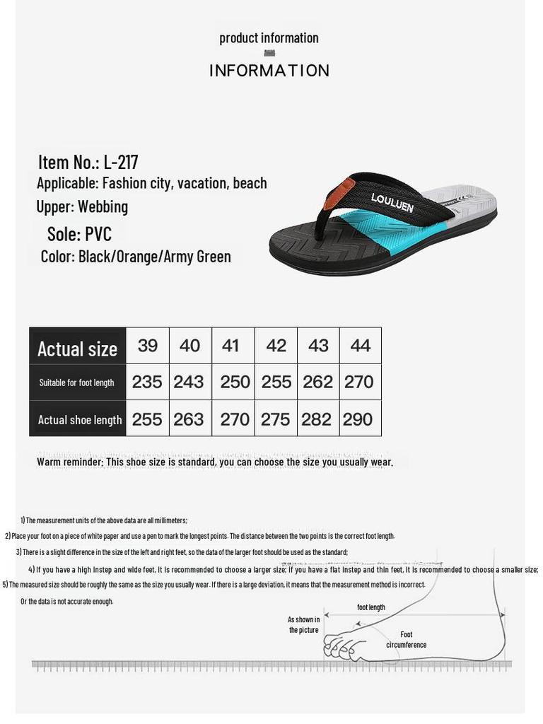 Men's Summer Trendy Casual Beach Flip Flops - Outdoor Wear Slippers