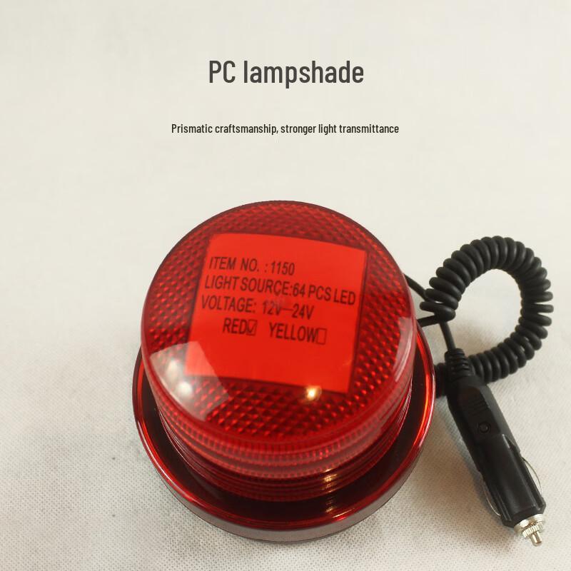 

Dream Bubble Magnetic Car Emergency Warning Light