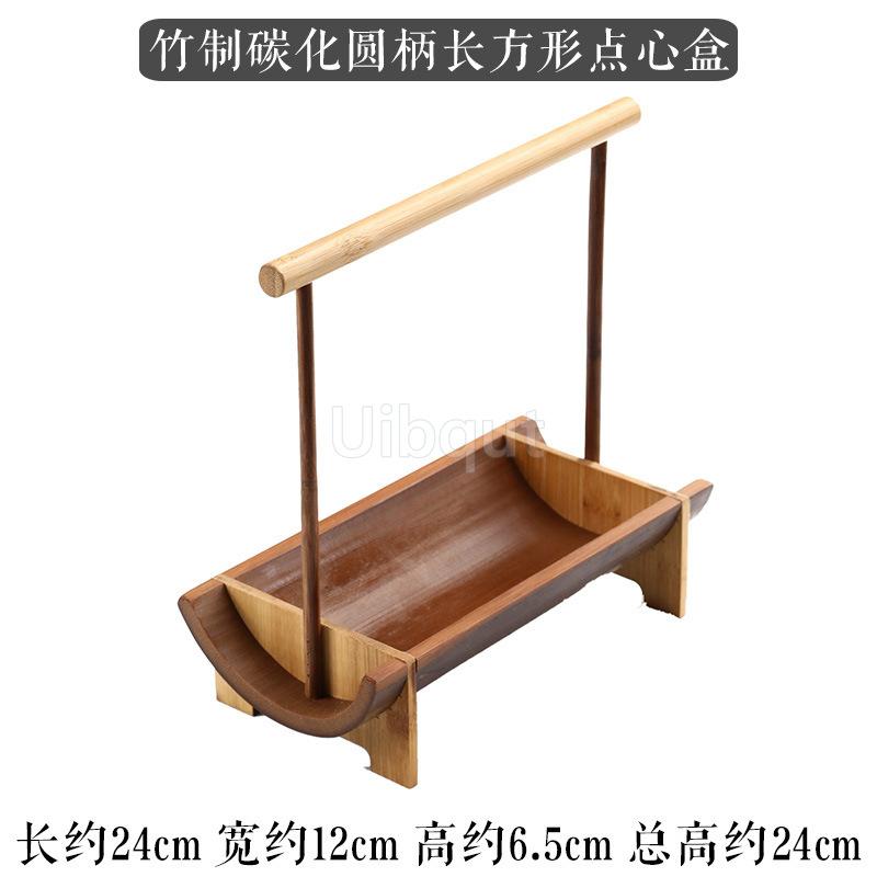 Portable Handmade Bamboo Carry Snack Cake Basket Desktop Refreshment Box Dried Fruit Tray Storage Fruit Snack Dessert Plate