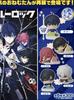 BLUE LOCK Action Figure Sleep Gacha Cute Cartoon Ornament Isagi Yoichi Chigiri Hyoma Nagi Seishiro Rin Itoshi Model Toy