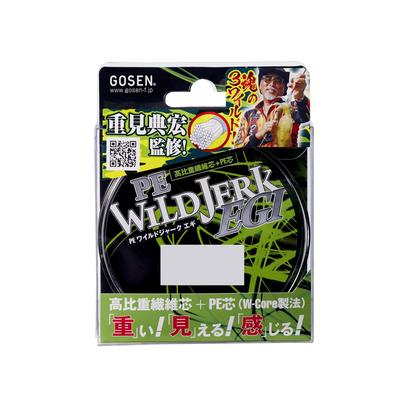 GOSEN PE šňůra, PE Wild Jerk chobotnicová nástraha, 210m, 0.5, 4.1kg (9 liber), Žlutá kamufláž, GS021