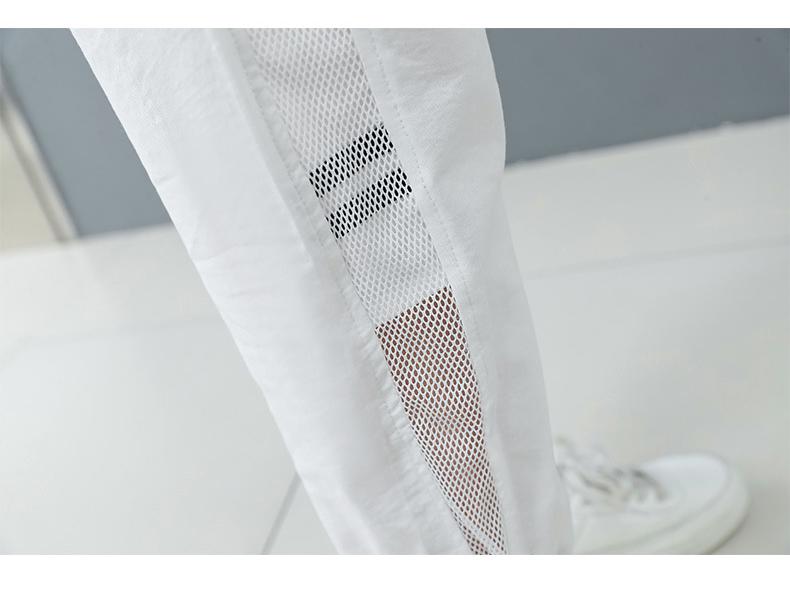 Ice Silk Women's High Waist Harem Pants - 2025 Korean Style, Summer Thin, Drawstring, Ankle-Cuffed, Slimming, Sun Protection, Casual.