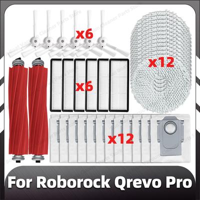 Compatible for Roborock Qrevo Pro Replacement Main Side Brush HEPA Filer Mop Pad Dust Bags Spare Parts Accessories