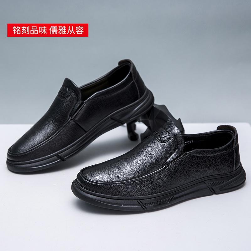 

New fashion business casual shoes light and simple one-pedal leather soft-soled casual leather shoes 44 чёрный