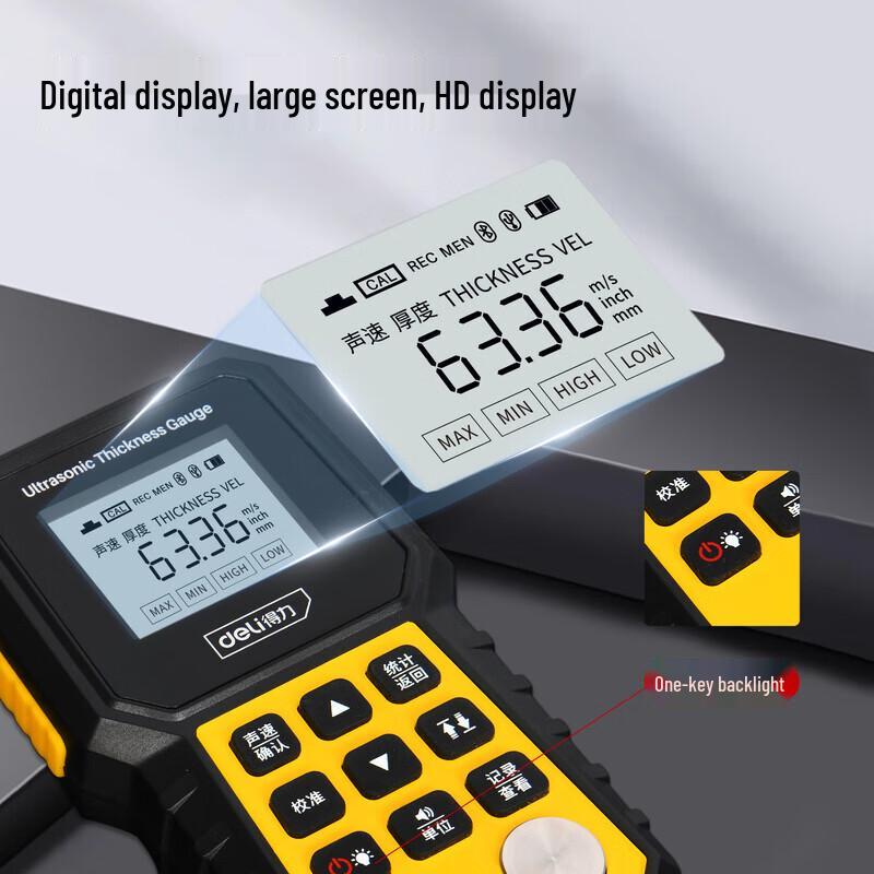 Deli High-Precision Ultrasonic Thickness Gauge