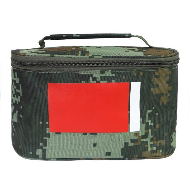 

Rongxing Camouflage Portable Toiletry Bag