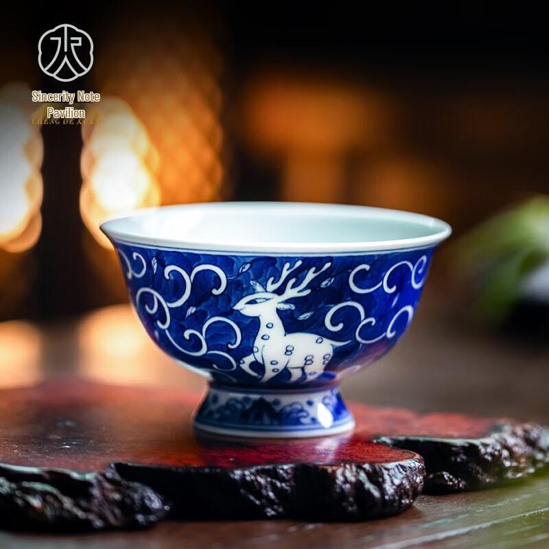 Jingdezhen Hand-painted Nine-Color Deer Ceramic Teacup