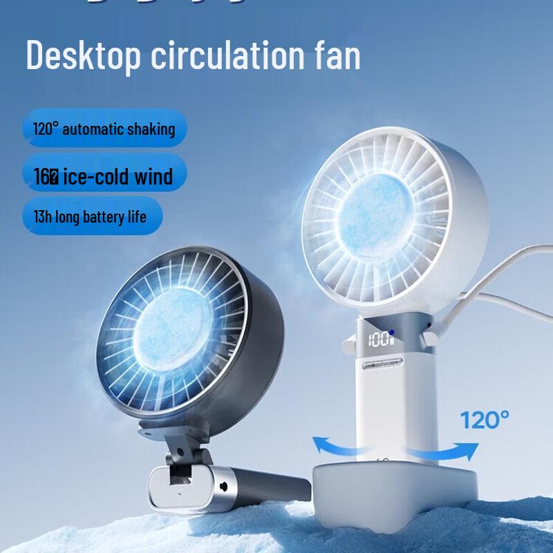 SOTHING Ice Z Plus Portable Cooling Fan