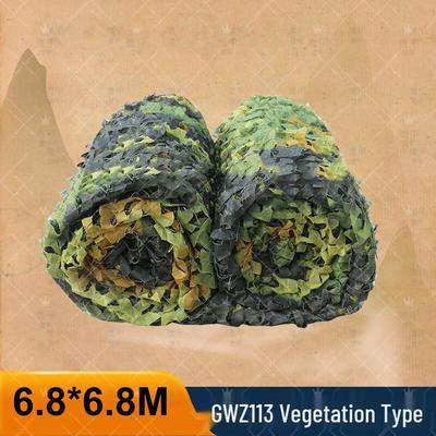 Ying Jia Multi-Spectral Camouflage Net