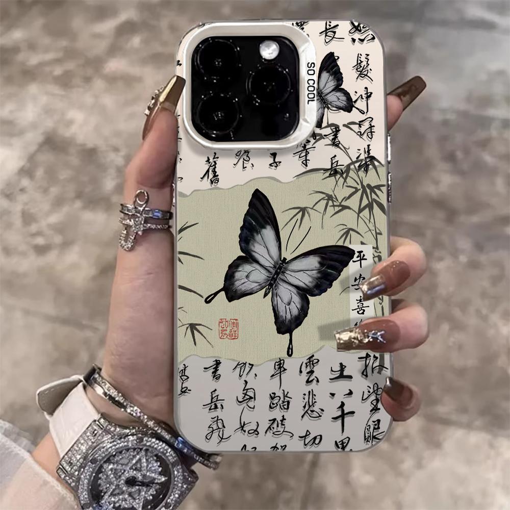 

Chinese-style Butterfly Ink Patter Case For Samsung Galaxy S25 S24 S23 Ultra S22 Plus FE A57 A56 A55 A54 A36 A35 A34 5G Fundas Galaxy S25