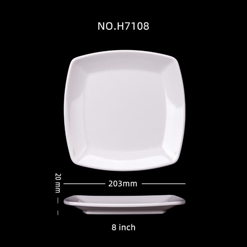 

Квадратная меламиновая обеденная тарелка Буфет Подносы для фаст-фуда Блюда Стол Столовая посуда Сервировка Тарелка для меню эл Глубокая тарелка Посуда