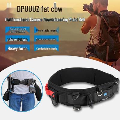 PULUZ Fat Cow Multifunctional Waist Belt: Camera-Friendly, Hiking & Cycling Bag with Quick Release.