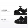Nike Sunray Protect 2 Black White TD 943827-001