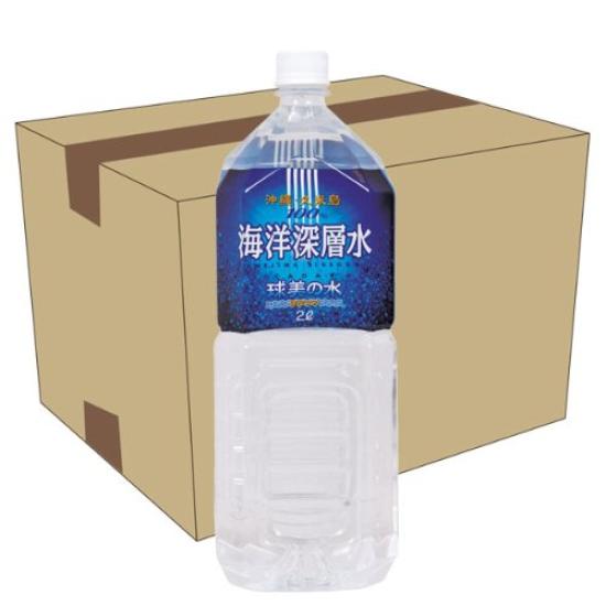 

Kumejima Deep Sea Water Development Kumejima Deep Sea Water Kumi no Mizu Hardness 250 2 л x 6 бутылок [продажа ящиков]