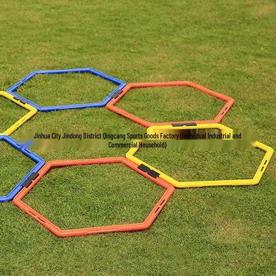 Polygon Agile Hoop: Children's Sports Training Ring for Basketball and Football Fitness.