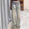 Plus Size Vintage Washed High Waist Wide-Leg Jeans for Women - Loose Fit, Raw Hem, Floor-Length, Trendy Spring/Autumn 2024.