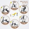 BTM Folding with Push Safety Tricycle 1 Year 2 Year 3 Year Ultra Rotating Adjustable For Easy Birthday Gift Children's Tricycle, Tricycle, Cover,