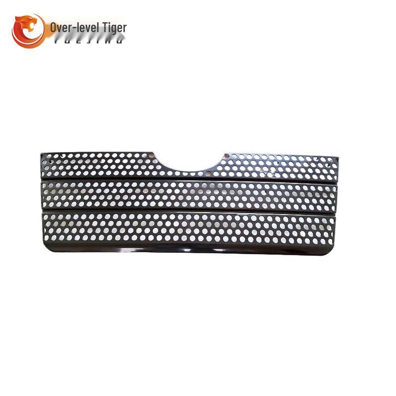 Tiger Radiator Grille
