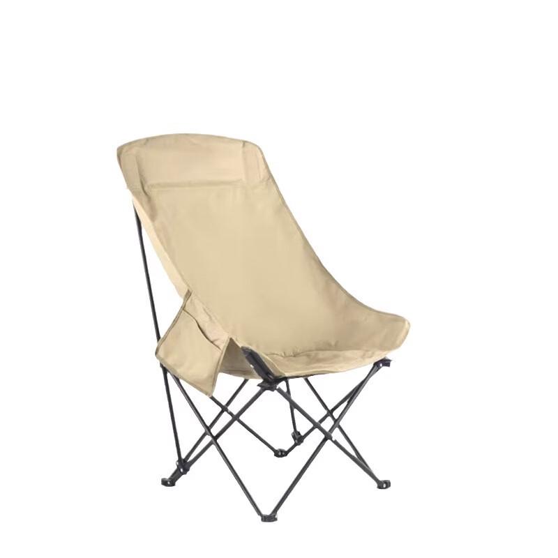 OIMG High-Back Moon Chair