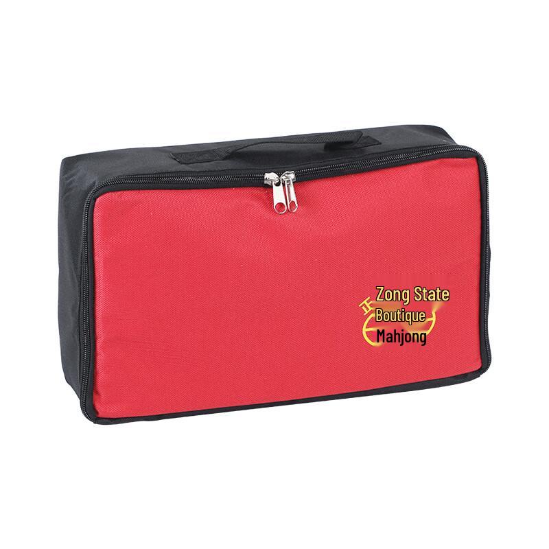 

Brangdy Thickened Double-Zipper Mahjong Bag