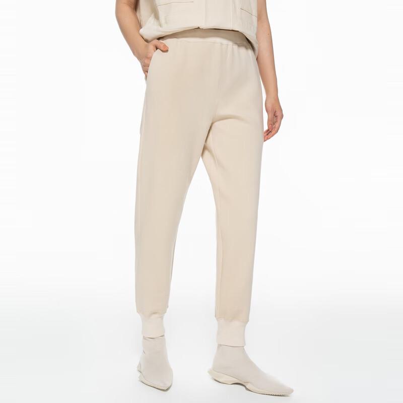 

JNBY Women s 2023 Spring Cropped Jogger Pants S