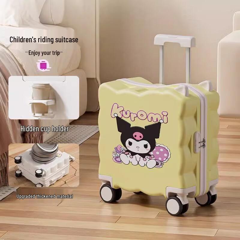 Kids Rolling Luggage Suitcase 20-inch Carry-on