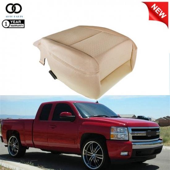 Для Chevy Silverado 1500 2500 3500HD 07-14 Нижняя крышка сиденья водителя, бежевая ткань