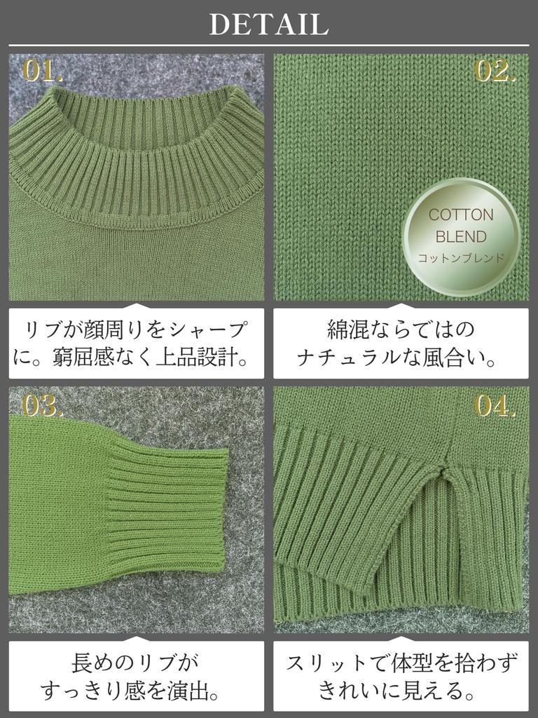 BN1 Select Cotton Knit Machine Long High Size BN295 BLK Women's Sweater, Washable, High-Quality Fabric, Sleeve, Neck, Black, L,