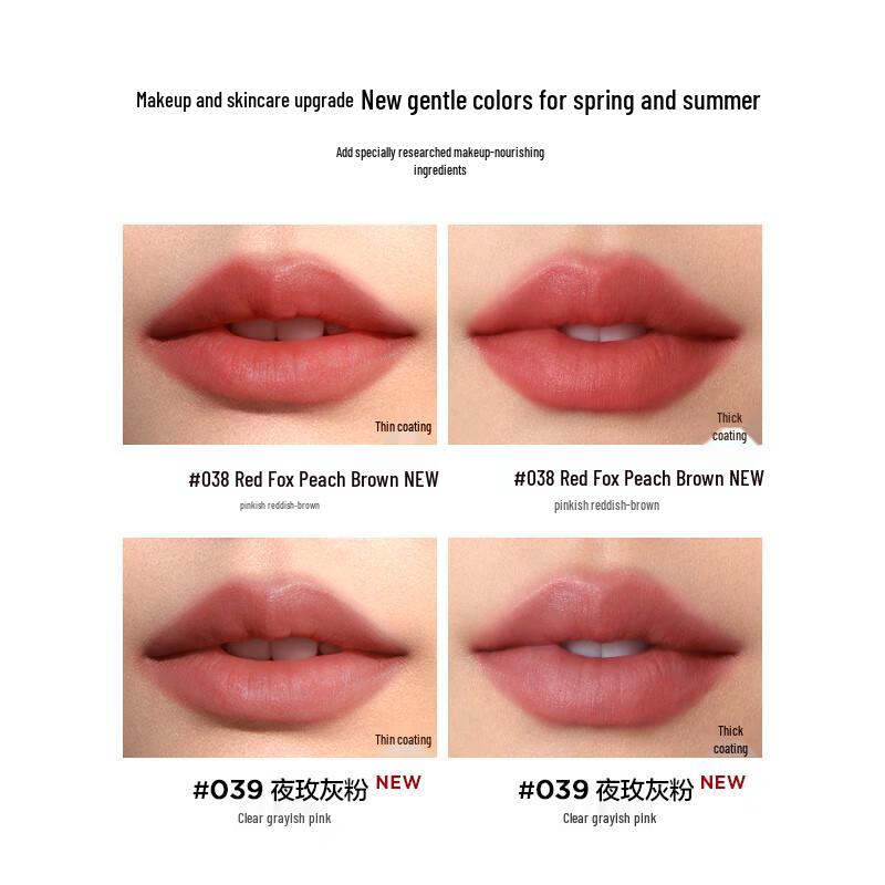 Perfect Diary Thin Mist Velvet Lip Glaze