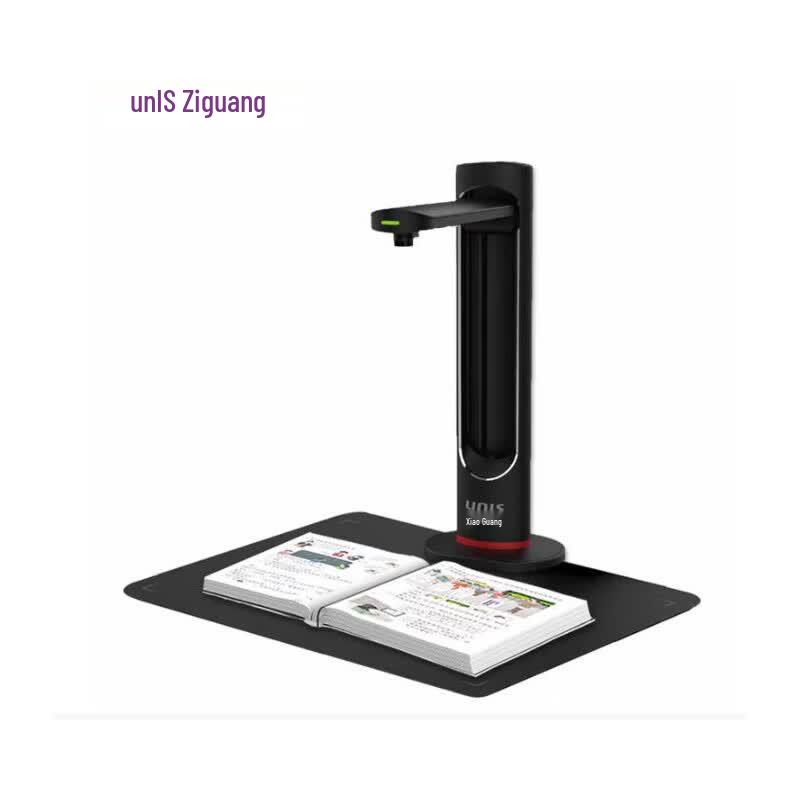 

Unisplendour Unispro N9500 A3 Color HD Document Camera CN plug (adapter included)