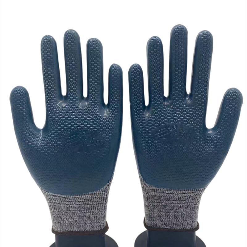 Wear-Resistant Latex Work Gloves
