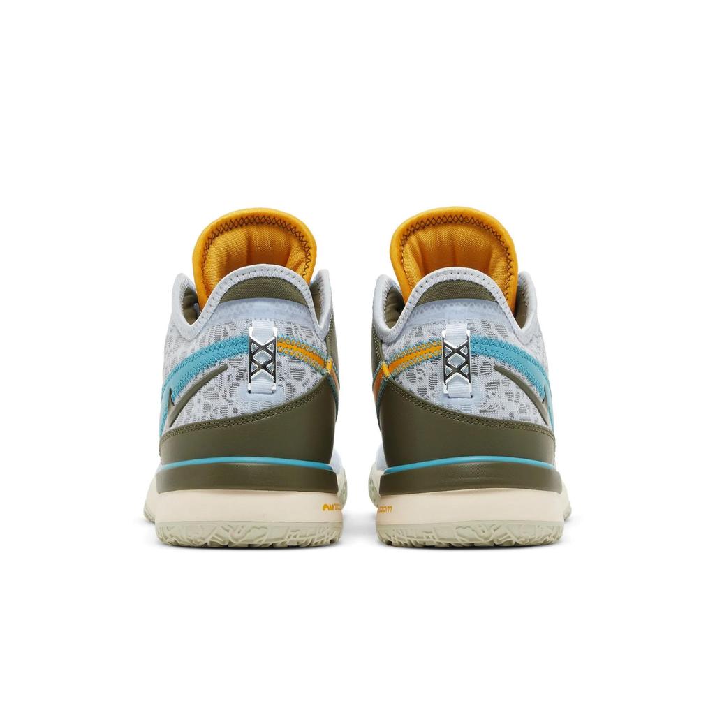 Nike Zoom LeBron NXXT Gen 'Blue Tint' (Unisex) Blue Tint / Teal Nebula / Guava Ice Basketball Shoes DR8784 400