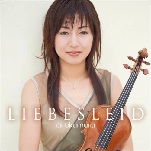 

CD AI OKUMURA - Ai no Kanashimi AVCL25044 AVEX CLASSICS 2005 Japan ObiClassical Used