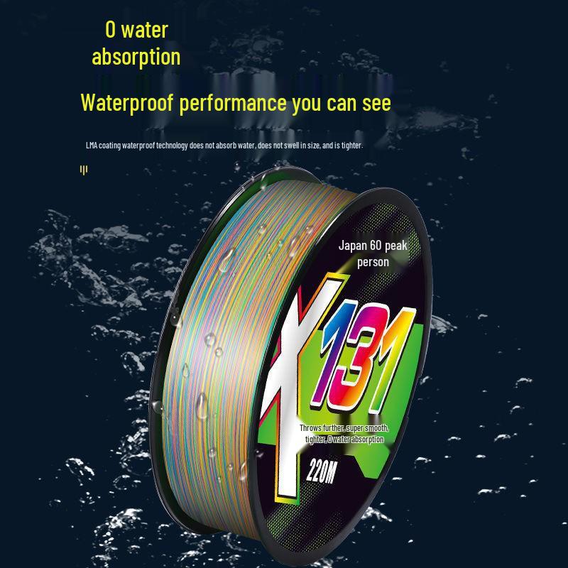 New 12+1 Strand 10m PE Line: Super Smooth, Strong, Single-Color Fishing Line for Black Bass Lure