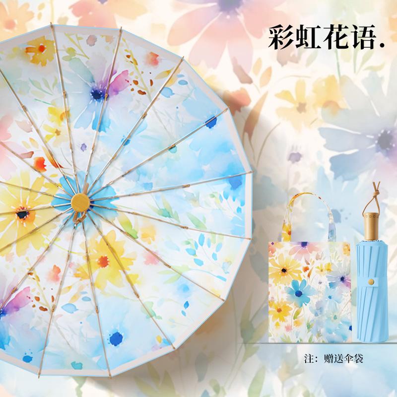 Parapluie 16 Baleines Grand Parapluie Pliant Parapluie Pare-soleil Parapluie Pare-soleil Anti-UV Colle Couleur Parapluie de Soleil