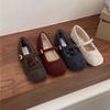 Fairy Foreign Style Fluffy Shoes Female Winter Wear French Evening Temperament Women Velvet Mary Jane Single Shoes Flat Cotton Shoes