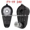 FY-19 12V/24V Motor Electric RS550 cu Cutie de Viteze pentru Jucării Electrice pentru Copii