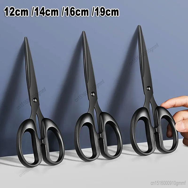 12cm 14cm 16cm 19cm Pure Black Stainless Steel Scissors DIY Paper Craft Art Cutting Tool Office School Stationery Cutter Shears