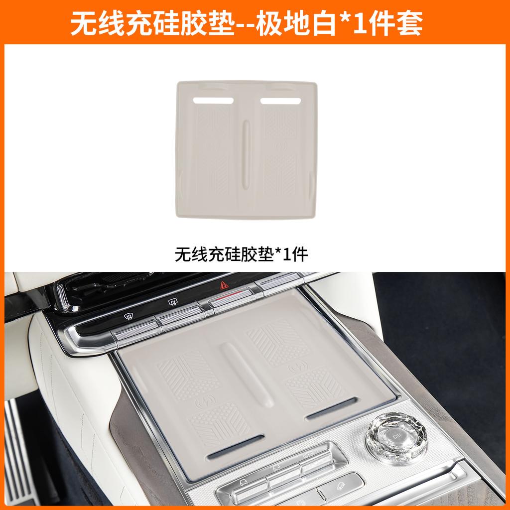 Fit For ZEEKR 9X 2025 Car Specialized Center Console Wireless Charger Silicone Mat Set Interior Decoration Modification