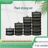 2468-Layer Foldable Hanging Floral Plant Drying Rack and Enclosed Net