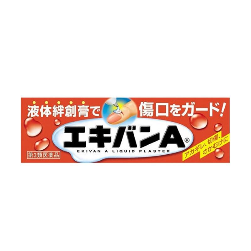 

Taihei Pharmaceutical Ekiban A 10g