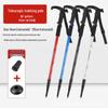 Shock-Absorbing Telescopic Trekking Poles - Non-slip, Folding Walking Sticks for Men and Women, Ideal for Hiking, Climbing & Outdoor Adventures.