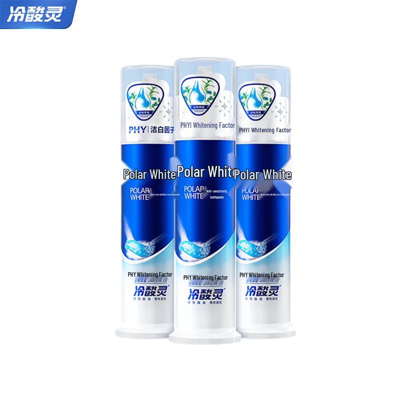 

Lengsuanling Arctic White Anti-Sensitivity Toothpaste