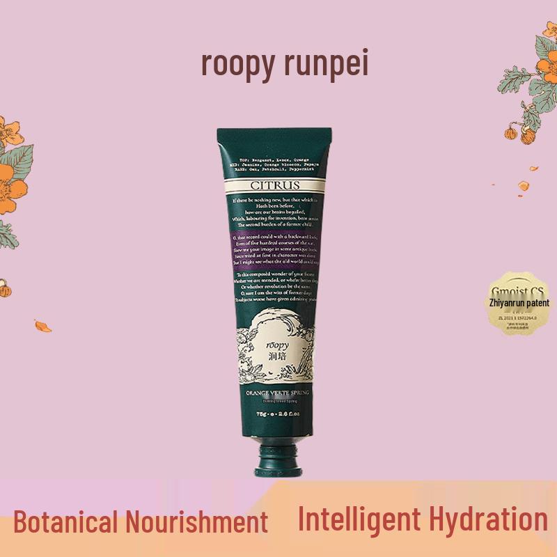 Runpei Poetry Series Hand Cream