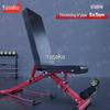 Yushuo Multi-functional Foldable Workout Bench